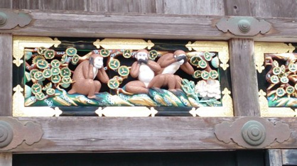 日光東照宮の画像2