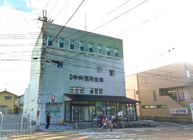 京都中央信用金庫 太秦支店の画像1
