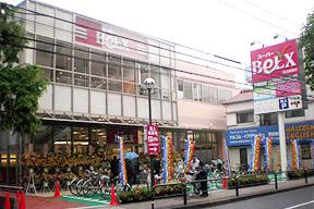 ベルクス足立綾瀬店