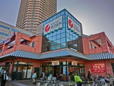 相鉄ローゼン　オルト新子安店