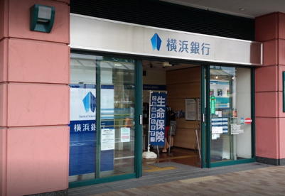 横浜銀行　新子安支店の画像1