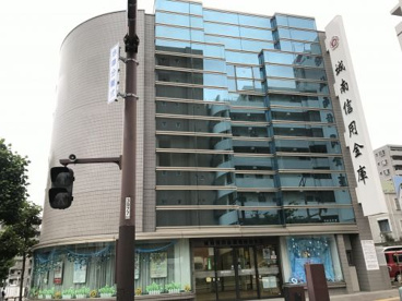 城南信用金庫湘南台支店の画像1