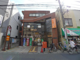 川崎中野島北郵便局