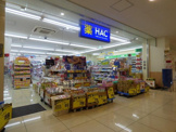 ハックドラッグ長津田駅北口店