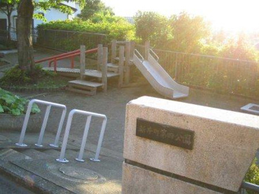 新井町第四公園の画像1