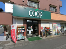 ユーコープ登戸店