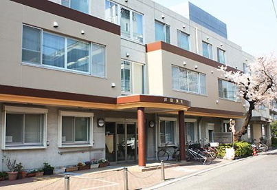武田病院の画像1