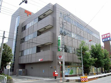 登戸郵便局の画像1