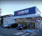 クリエイトＳ・Ｄ 港北日吉本町店