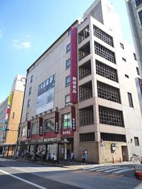 無印良品 日吉東急の画像1