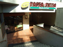 グラッチェガーデンズ 川崎宮崎台店