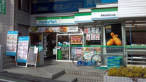 ファミリーマート宮崎台駅北口店