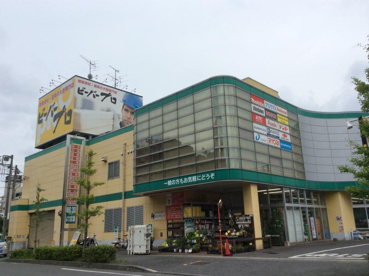 ビーバープロ宮前野川店の画像2