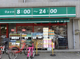 まいばすけっと 北見方３丁目店
