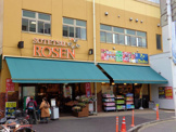 スーパー そうてつローゼン上星川店