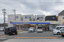 ローソン長吉出戸三丁目店