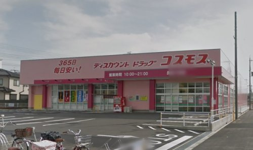 の画像