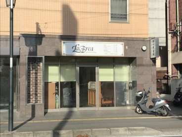 La Breaの画像1