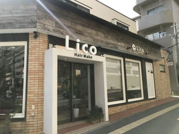 Lico hair makeの画像1