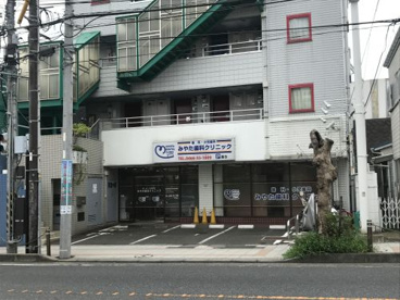 みやた歯科クリニックの画像1