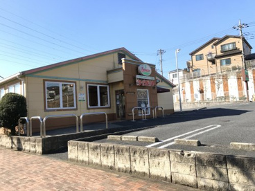 サイゼリヤ　藤沢大庭店の画像1