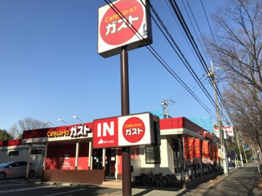 ガスト　藤沢大庭店の画像1