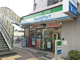 ファミリーマート新大阪駅東口店の画像