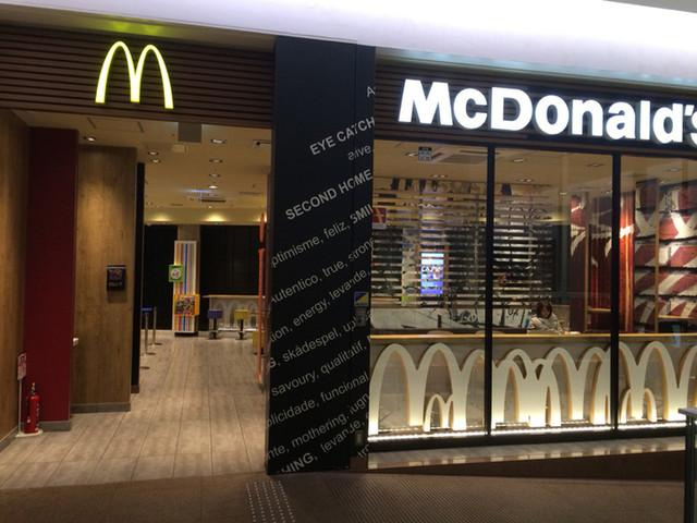 マクドナルド 新大阪阪急ビル店情報ページ 大阪市北区の賃貸マンションのことならone Edge