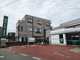 三島信用金庫 下土狩支店の画像