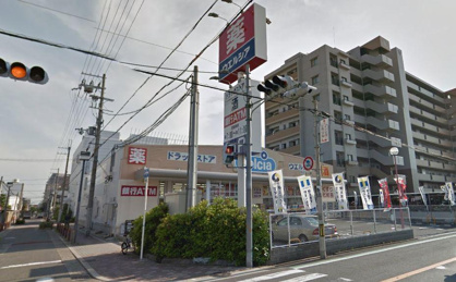 ウエルシア東成深江南店の画像1