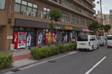 ＴＳＵＴＡＹＡ 深江店
