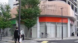auショップ 曳舟
株式会社メイワ・エステート
東京都台東区東上野5-5-9
03-5830-3434 auショップ 曳舟の画像1