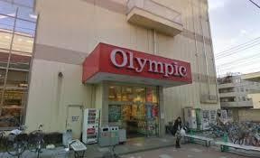 オリンピック 三ノ輪店
株式会社メイワ・エステート
東京都台東区東上野5-5-9
03-5830-3434 オリンピック 三ノ輪店の画像4