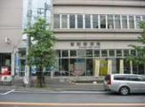 川崎宮前平郵便局