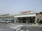 東急ストア たちばな台店