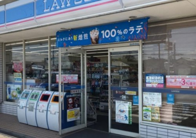 ローソン 鳩山泉井店の画像1