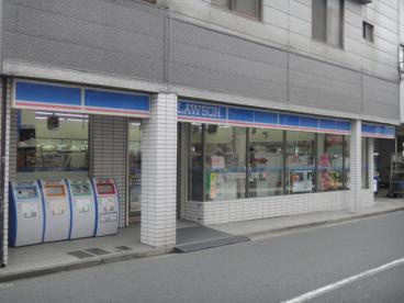 ローソン 溝の口店の画像1