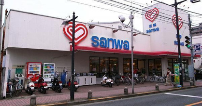 スーパー三和 栄通り中町店の画像1