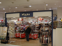 ＰＬＡＺＡルミネ町田店