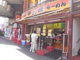 らーめん弁慶 門前仲町店の画像