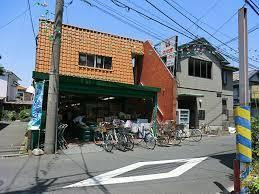 （株）文化堂 中丸子店の画像1
