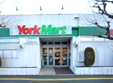 ヨークマート富士見店の画像1