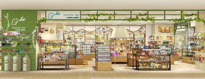 ハンズビー武蔵小杉東急スクエア店の画像1