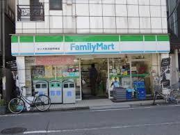 ファミリーマートサンズ向河原駅東店の画像1