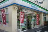 ファミリーマート新丸子駅東店
