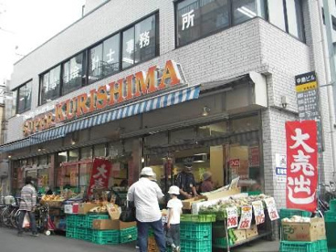 クリシマ 新城駅前店の画像1
