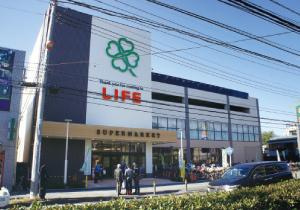 ライフ 宮内二丁目店の画像1