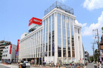 西友武蔵新城店