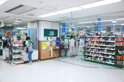 ＦＵＪＩ武蔵中原店の画像1