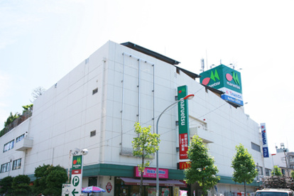 ヤマダ電機 テックランド武蔵中原店の画像1